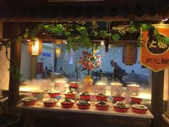 -大张烙馍村(泉山店)