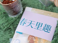 -广州保利时光里(建设大马路店)