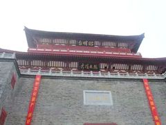 -襄阳城墙