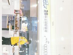 -牛男手造比萨(百盛店)
