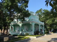 -龙环葡韵住宅式博物馆