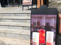 -一叶觅山(半边街店)