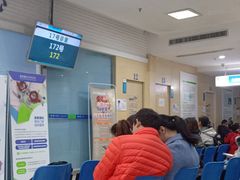 -武汉大学附属爱尔眼科医院(湖北总院)