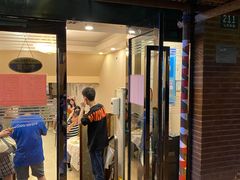 门面-翠亭酒家(山西南路店)