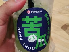 -炖物24章·顺时轻养茶(黄龙店)