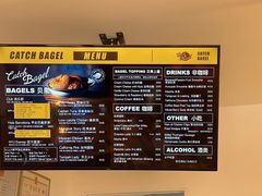 -Catch Bagel(芳草地店)