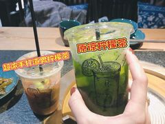 原谅柠檬茶-林香柠·柠檬茶(新景店)