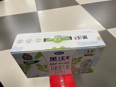 -松雷商业(南岗店)