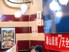 -哥俩好牛肉大串