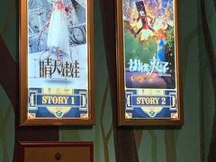 -魔方剧情密室(徐汇店)