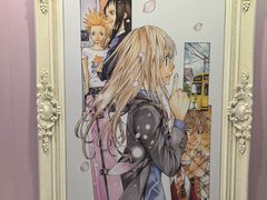 -上海静安大悦城