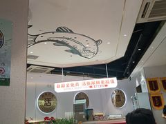-尚渔味双拼烤鱼(燕郊永旺店)