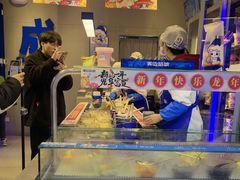 -溪边姑娘·拉丝酸奶水果捞(春熙路店)