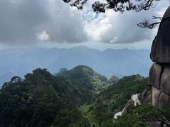 -三清山风景名胜区