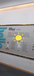 -玛尼瑜伽·普拉提