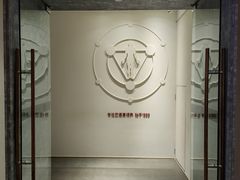 -常乐·对症推拿(解放碑英利大融城店)
