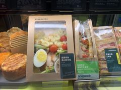 -星巴克(广州东圃天银店)