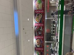 -清华大学-观畴园餐厅