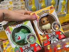 -名创优品(天河区正佳广场二店)