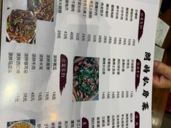-朗妈私房菜(婺女州店)