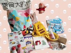 -ChaKo Flora ·茶子花艺 (市北店)
