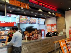 -汉堡王(砂之船店)