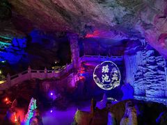 -天河潭旅游度假区