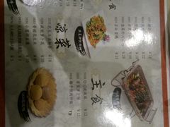 -稻香酒家·33年老字号·港式粤菜(富邦中心店)