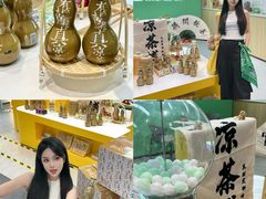 -广州白云国际机场