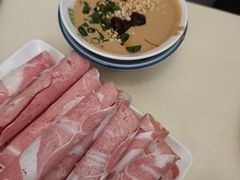 -吉羊三宝(复兴门笔管胡同店)
