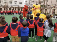 -东方剑桥幼儿园