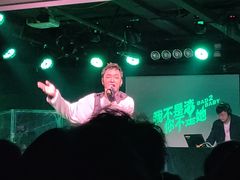 -坚果NUTS