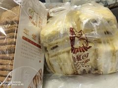 -闻酥园(青羊区文殊坊店)