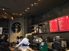 -星巴克(成都太古里二店)