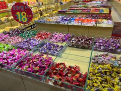 -稻香村(前门公交站店)