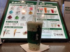 -极拉图·现制冰淇淋(大卫城店)