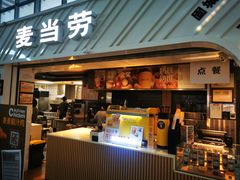 -麦当劳(南京南站站外店)