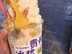 -贵厨酸汤牛肉(花果园国际中心店)