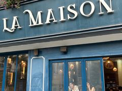-LA MAISON公鸡和龙(蛇口店)