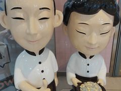 -皇城恒隆广场