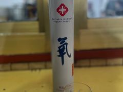 -老光明岗琼甜茶馆