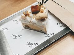 -LANLIZI BAKERY(COSMO店)