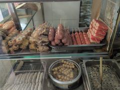 -熊仔屋(吉祥苑小区店)