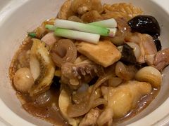 -火璽·園