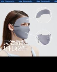 -空军总医院激光整形美容中心