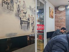 -晋来顺手擀面(金地花园店)