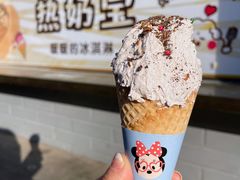 -南锣鼓巷