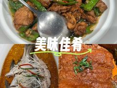 -丹江渔村(望京店)