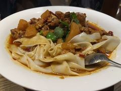 -那时新疆·若羌(经纬汇店)