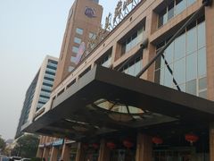 -北京西单美爵酒店